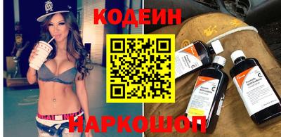 mdpv Донской