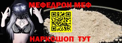 mdpv Донской