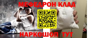 индика Дубна