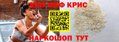 индика Дубна