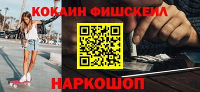 индика Дубна