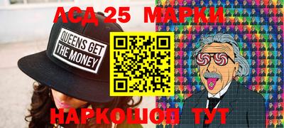 COCAINE Донецк
