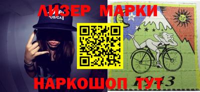 индика Дубна