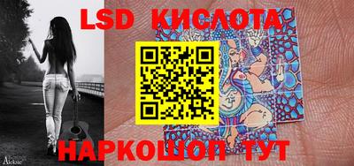 COCAINE Донецк