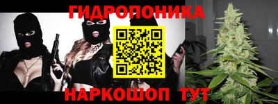 COCAINE Донецк