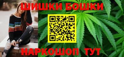 COCAINE Донецк