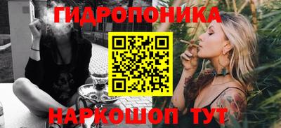 mdpv Донской