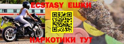 mdpv Донской
