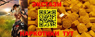 mdpv Донской