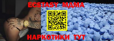 mdpv Донской