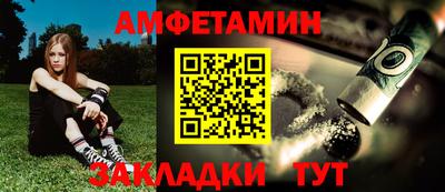COCAINE Донецк