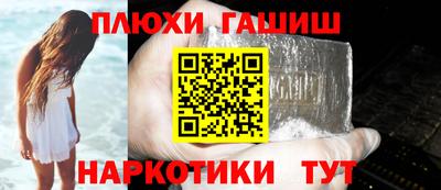 mdpv Донской