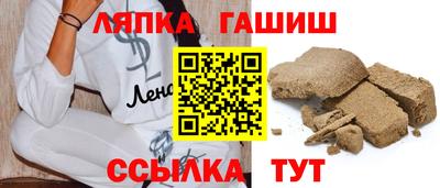 индика Дубна