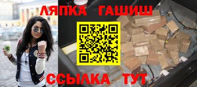 mdpv Донской