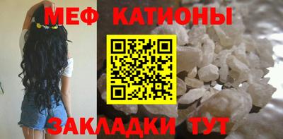 mdpv Донской