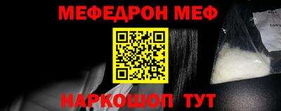 mdpv Донской