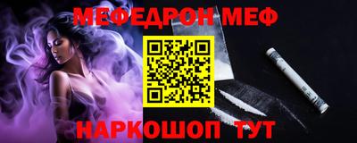 индика Дубна