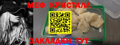 mdpv Донской