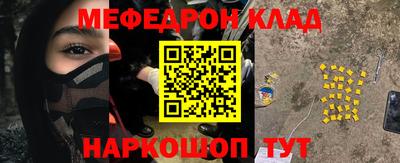 mdpv Донской