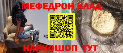 мдма Свободный
